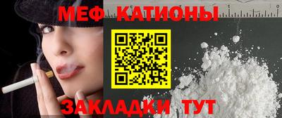 а пвп мука Гудермес
