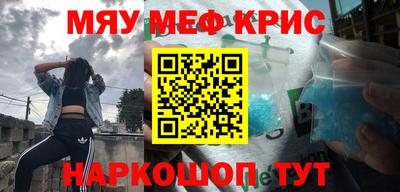 а пвп мука Гудермес