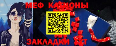 индика Гулькевичи