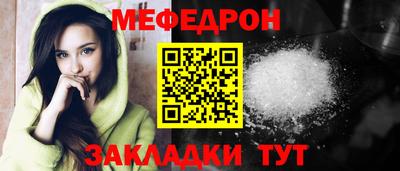 индика Гулькевичи