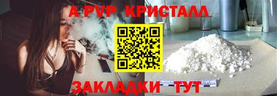 индика Гулькевичи
