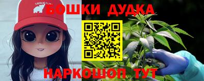 индика Гулькевичи