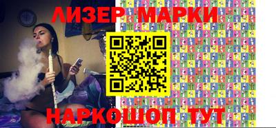 а пвп мука Гудермес
