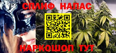 а пвп мука Гудермес