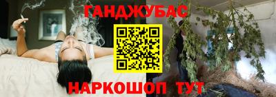 индика Гулькевичи
