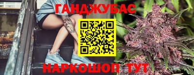 индика Гулькевичи