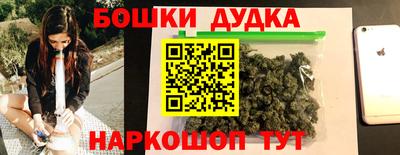 индика Гулькевичи