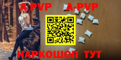 индика Гулькевичи