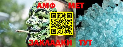 индика Гулькевичи