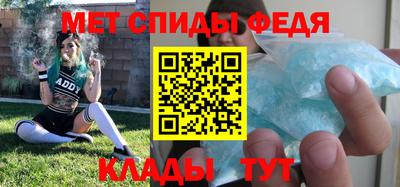 индика Гулькевичи