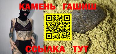 а пвп мука Гудермес