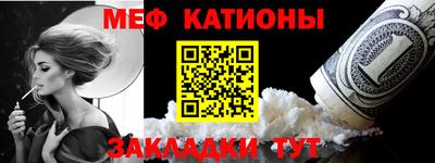 индика Гулькевичи