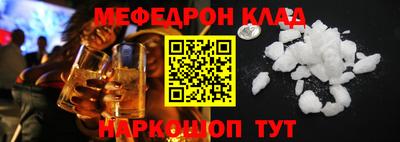 индика Гулькевичи