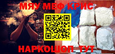 а пвп мука Гудермес