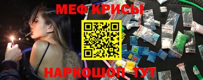 индика Гулькевичи